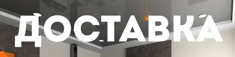 Доставка и разгрузка материалов в Гатчине. Все способы и условия в августе